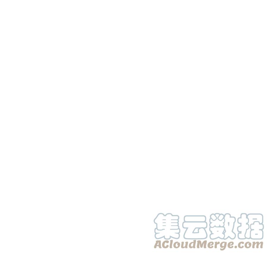 潜伏百日，我娶了敌国女帝 12 病态井无边 第25页