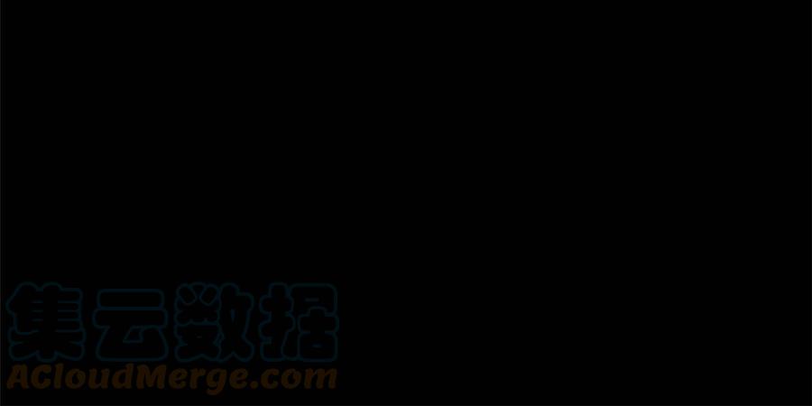 潜伏百日，我娶了敌国女帝 16 动了别人蛋糕 第31页