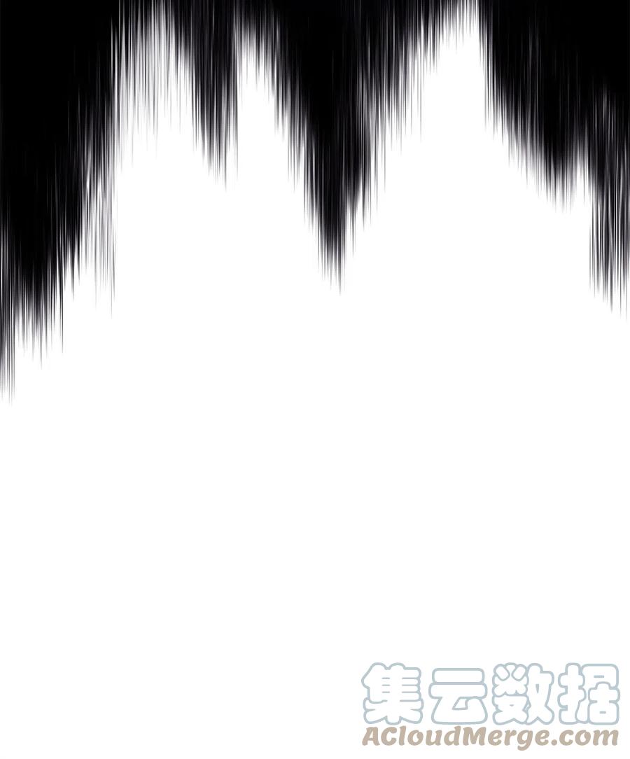 潜伏百日，我娶了敌国女帝 18 救活了 第10页