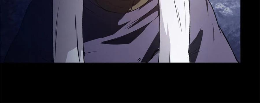 潜伏百日，我娶了敌国女帝 19 反噬 第36页