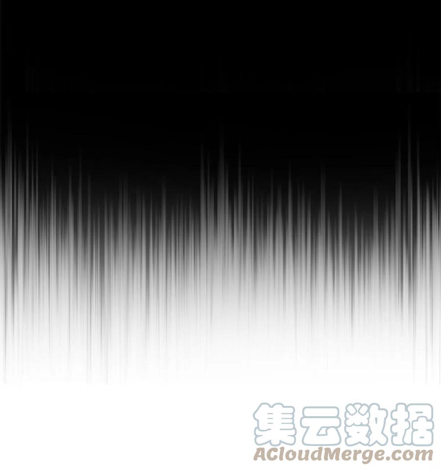 潜伏百日，我娶了敌国女帝 20 胃不好，想吃软的 第13页