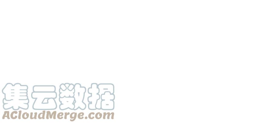 潜伏百日，我娶了敌国女帝 02 勾引女魔头 第61页