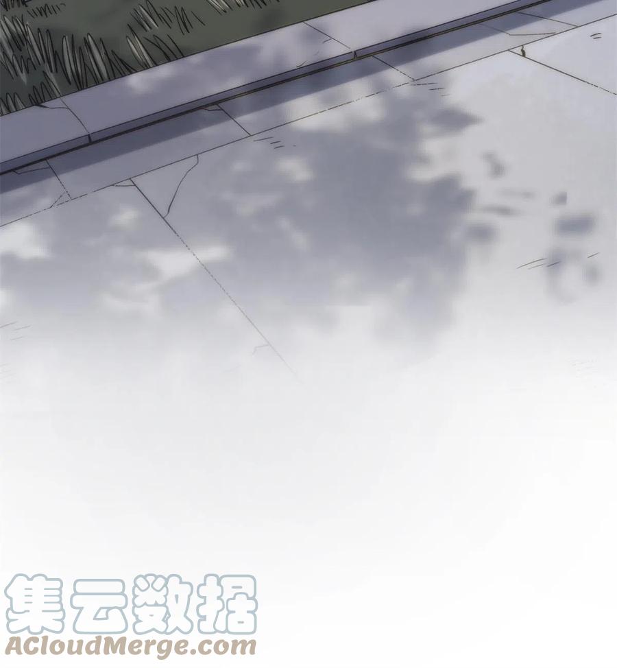 潜伏百日，我娶了敌国女帝 31 猥琐，属实猥琐 第25页