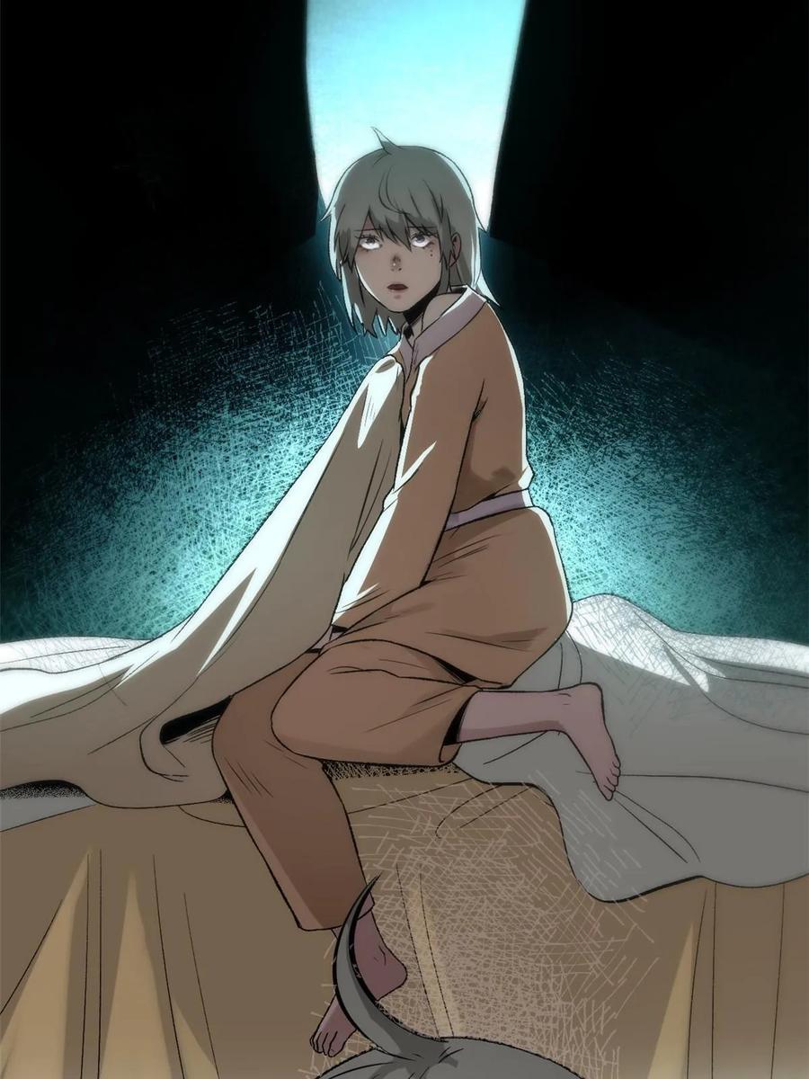 潜伏百日，我娶了敌国女帝 44 形势大逆转 第17页
