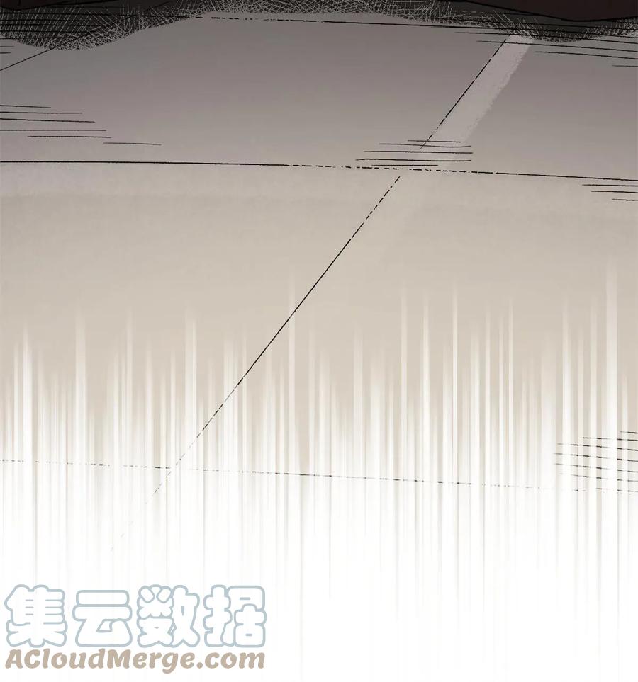 潜伏百日，我娶了敌国女帝 45 才女又挽留 第13页