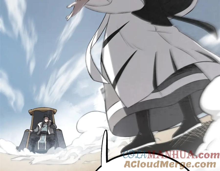 潜伏百日，我娶了敌国女帝 54 连环妙计 第25页