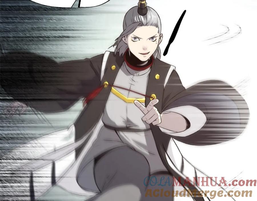 潜伏百日，我娶了敌国女帝 54 连环妙计 第22页