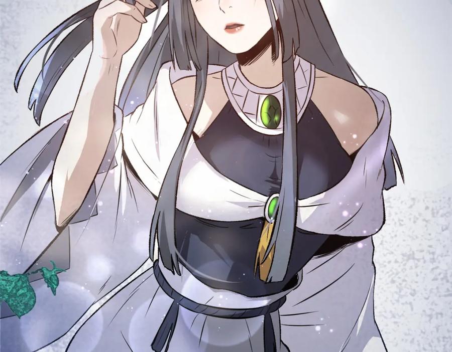 潜伏百日，我娶了敌国女帝 54 连环妙计 第54页