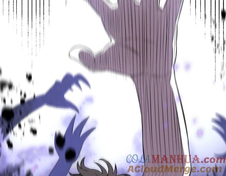 潜伏百日，我娶了敌国女帝 54 连环妙计 第28页