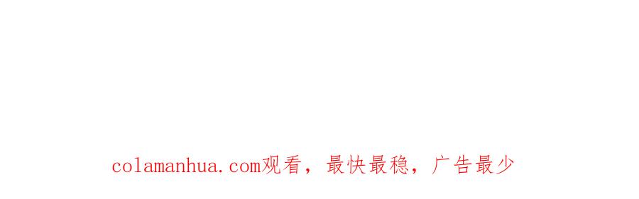潜伏百日，我娶了敌国女帝 55 高风险高收益 第148页