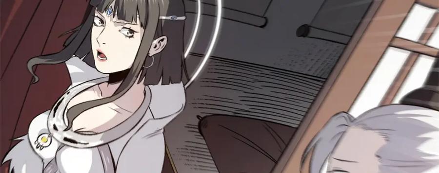 潜伏百日，我娶了敌国女帝 55 高风险高收益 第32页