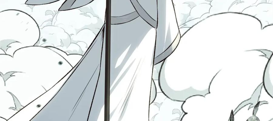 潜伏百日，我娶了敌国女帝 55 高风险高收益 第104页