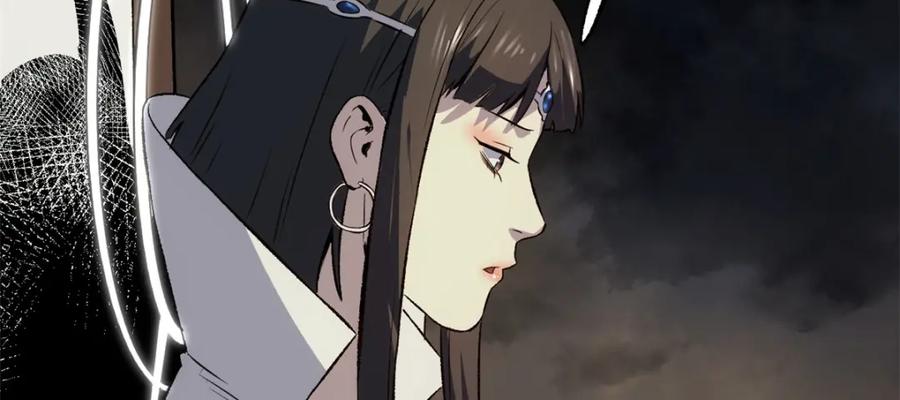 潜伏百日，我娶了敌国女帝 55 高风险高收益 第107页