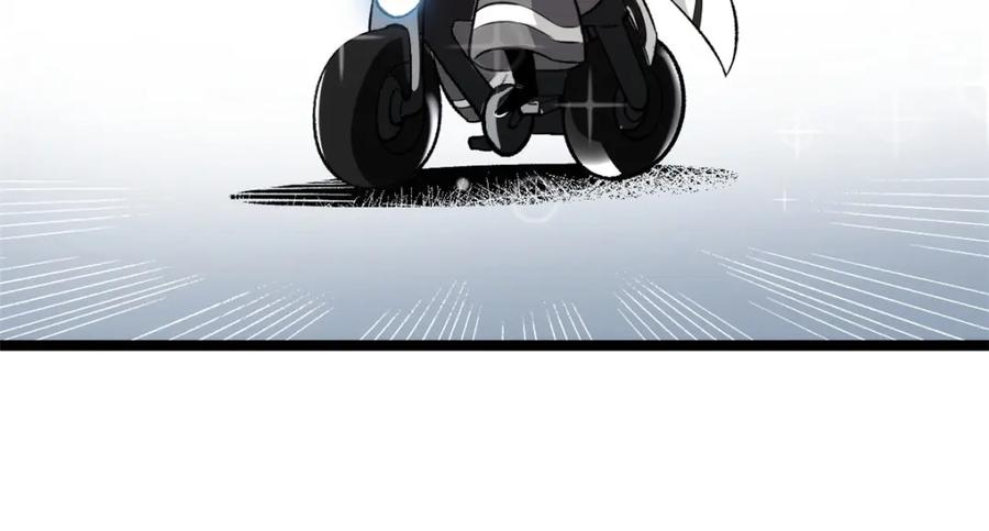 潜伏百日，我娶了敌国女帝 55 高风险高收益 第11页