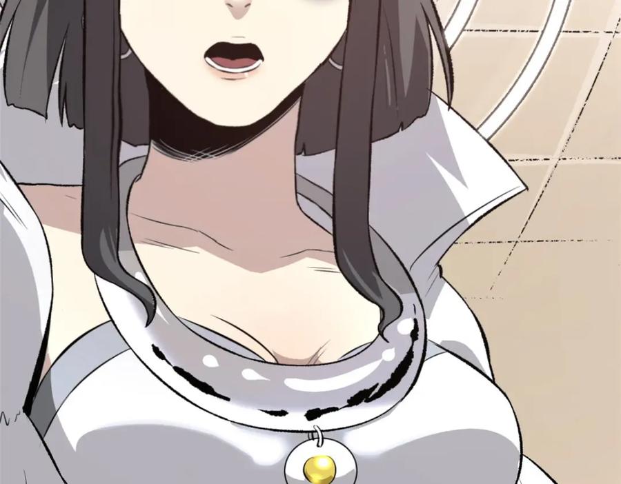 潜伏百日，我娶了敌国女帝 57 辞官 第75页