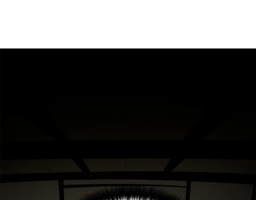 潜伏百日，我娶了敌国女帝 58 信任感测试 第6页