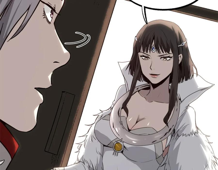 潜伏百日，我娶了敌国女帝 58 信任感测试 第79页