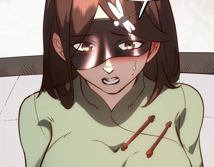 潜伏百日，我娶了敌国女帝 59 又要测忠心？ 第67页