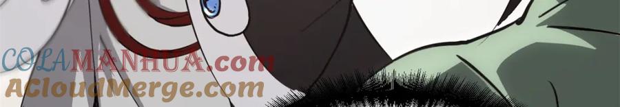 潜伏百日，我娶了敌国女帝 59 又要测忠心？ 第65页