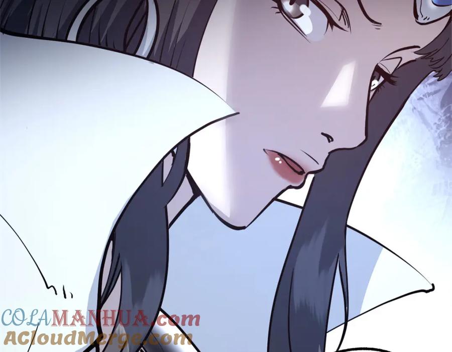 潜伏百日，我娶了敌国女帝 59 又要测忠心？ 第97页