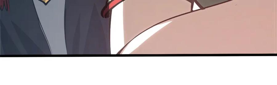 潜伏百日，我娶了敌国女帝 59 又要测忠心？ 第11页