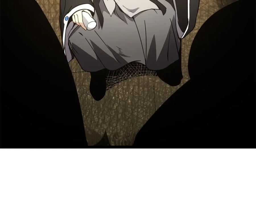 潜伏百日，我娶了敌国女帝 61 赌术天才 第79页