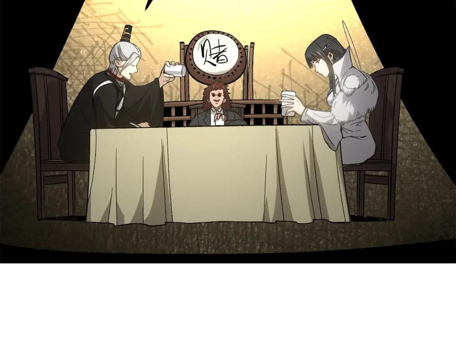 潜伏百日，我娶了敌国女帝 61 赌术天才 第91页