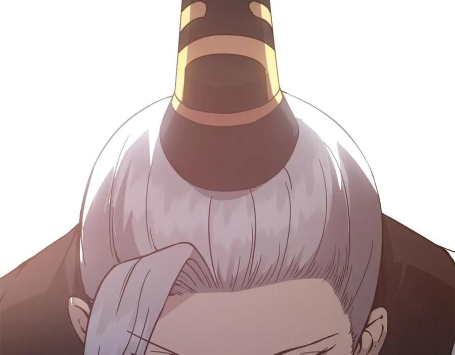 潜伏百日，我娶了敌国女帝 61 赌术天才 第107页