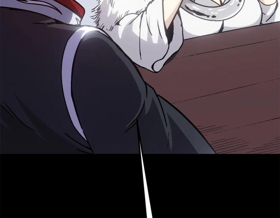 潜伏百日，我娶了敌国女帝 61 赌术天才 第32页