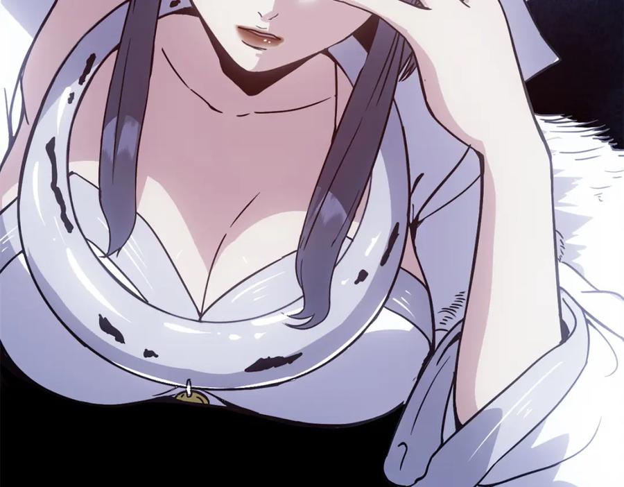 潜伏百日，我娶了敌国女帝 61 赌术天才 第15页