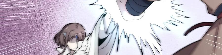 潜伏百日，我娶了敌国女帝 63 赌术天才发疯 第73页