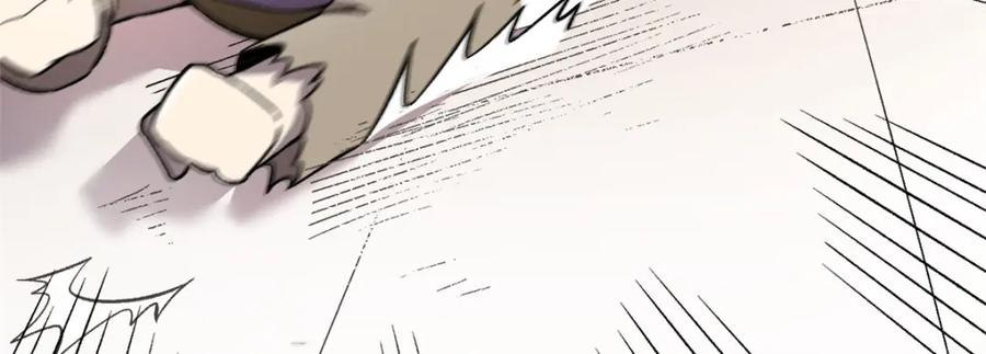 潜伏百日，我娶了敌国女帝 63 赌术天才发疯 第115页