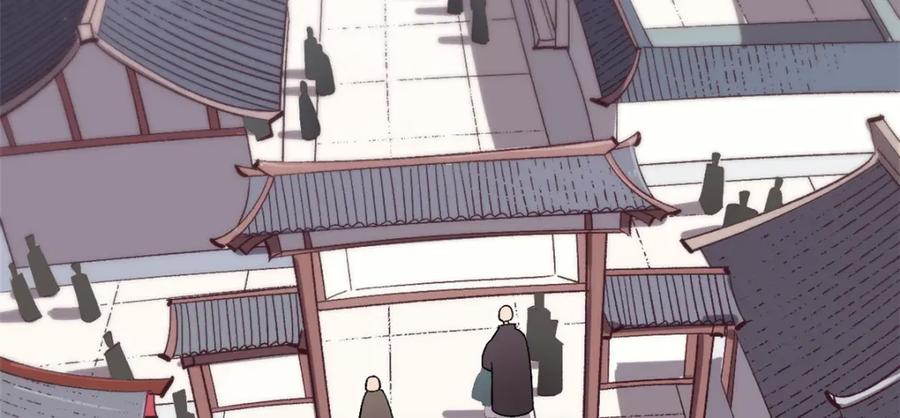 潜伏百日，我娶了敌国女帝 63 赌术天才发疯 第97页