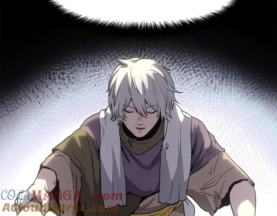 潜伏百日，我娶了敌国女帝 64 花柳病 第36页