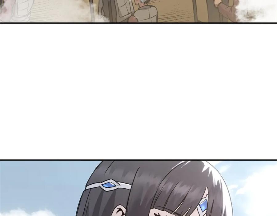 潜伏百日，我娶了敌国女帝 64 花柳病 第89页