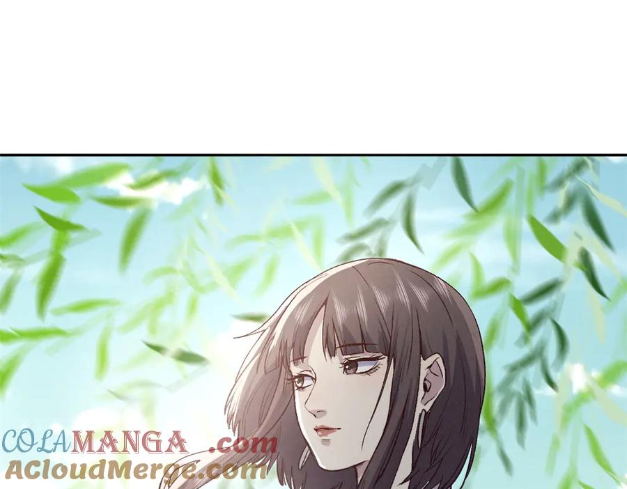 潜伏百日，我娶了敌国女帝 66 契约自燃 第13页