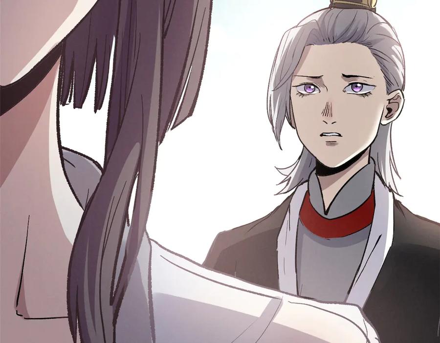 潜伏百日，我娶了敌国女帝 66 契约自燃 第28页