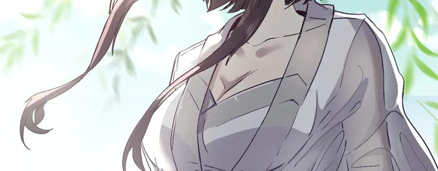 潜伏百日，我娶了敌国女帝 66 契约自燃 第14页