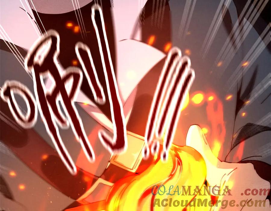 潜伏百日，我娶了敌国女帝 66 契约自燃 第121页