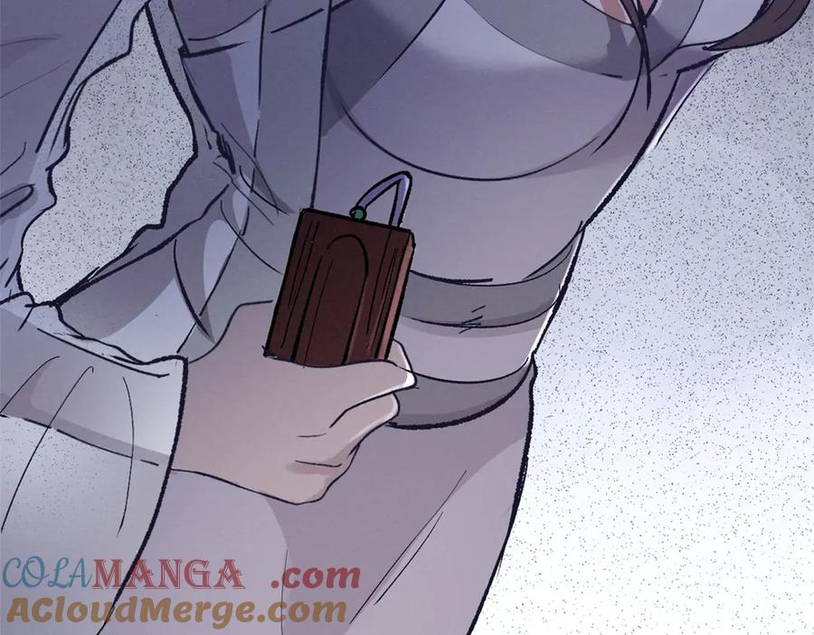 潜伏百日，我娶了敌国女帝 66 契约自燃 第25页