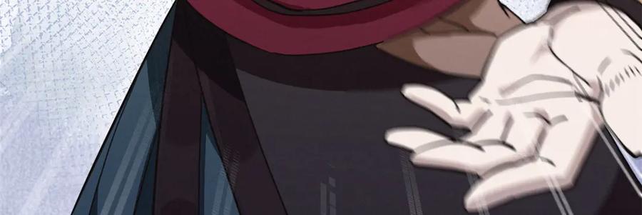 潜伏百日，我娶了敌国女帝 66 契约自燃 第102页