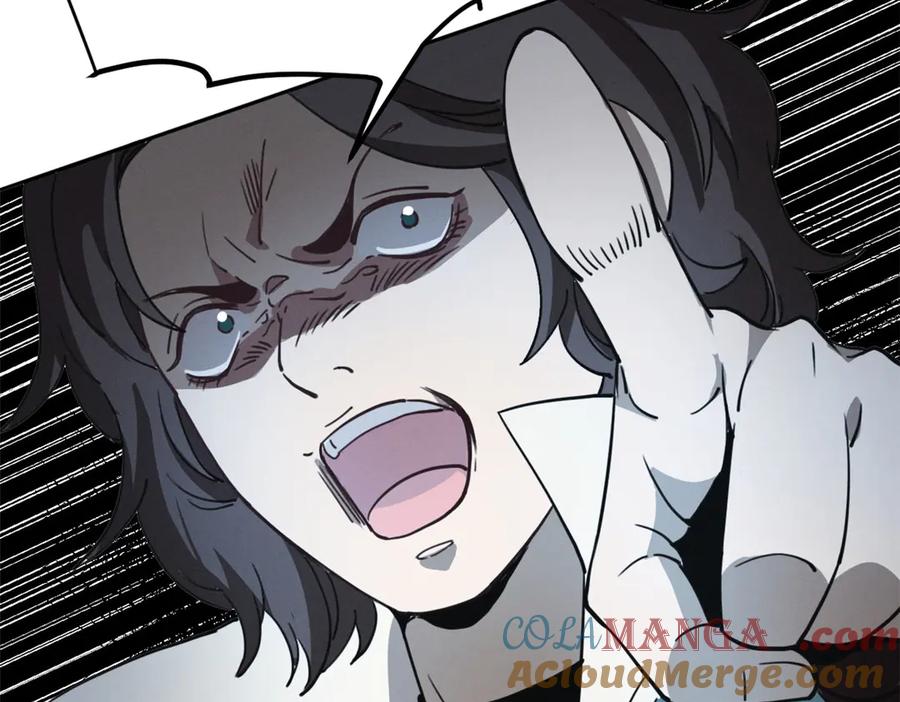潜伏百日，我娶了敌国女帝 66 契约自燃 第97页