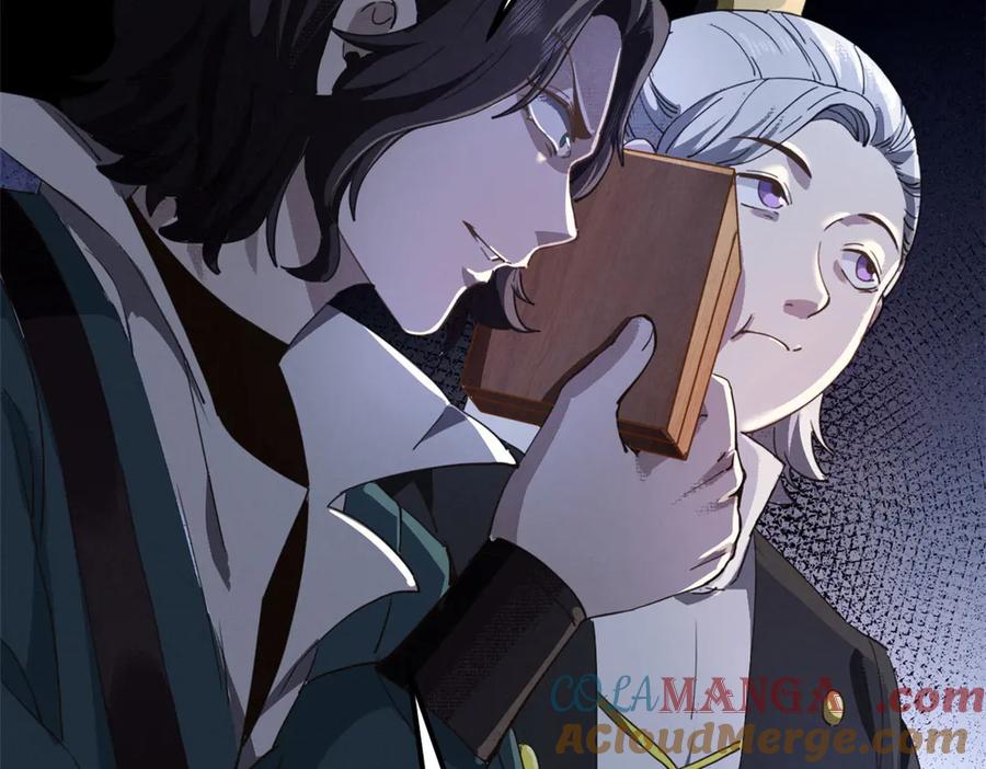 潜伏百日，我娶了敌国女帝 66 契约自燃 第113页