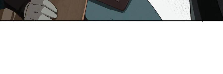 潜伏百日，我娶了敌国女帝 66 契约自燃 第111页