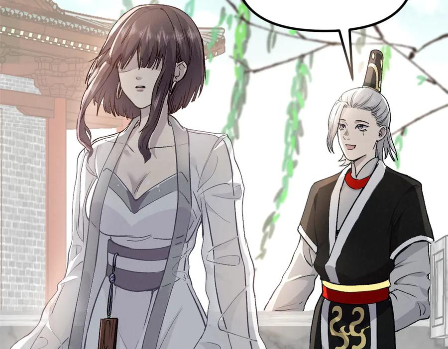 潜伏百日，我娶了敌国女帝 66 契约自燃 第18页