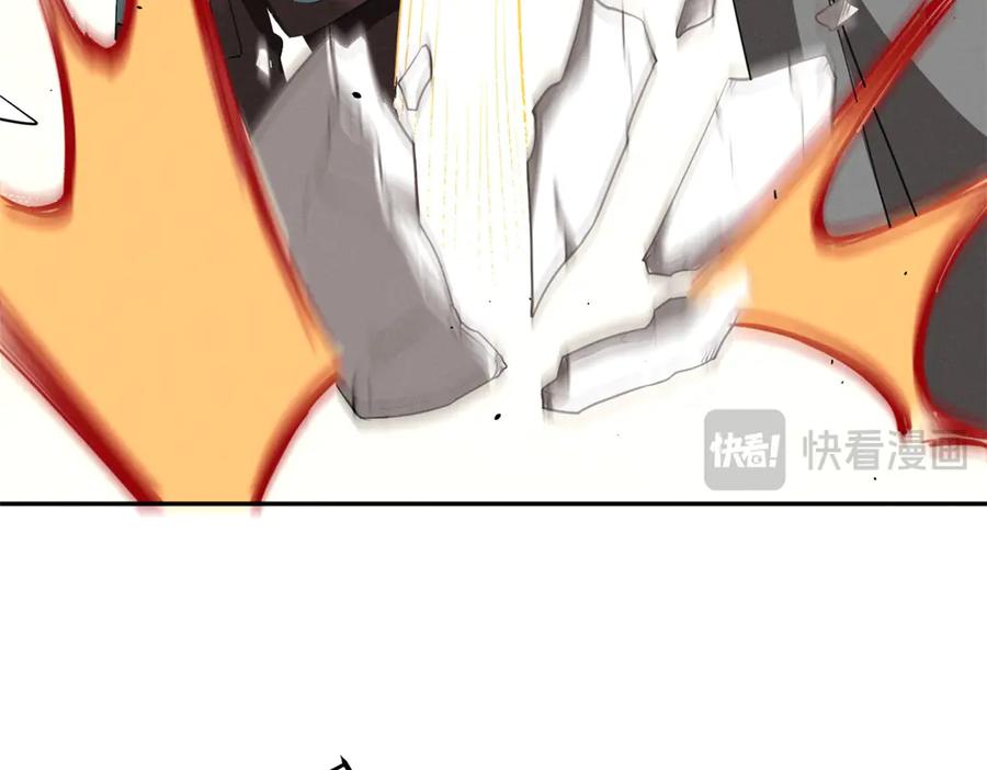 潜伏百日，我娶了敌国女帝 66 契约自燃 第139页