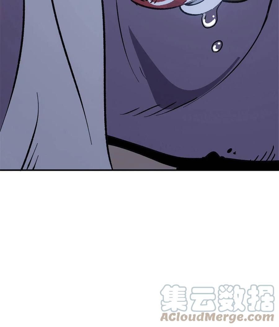 潜伏百日，我娶了敌国女帝 07 精神病外挂 第64页