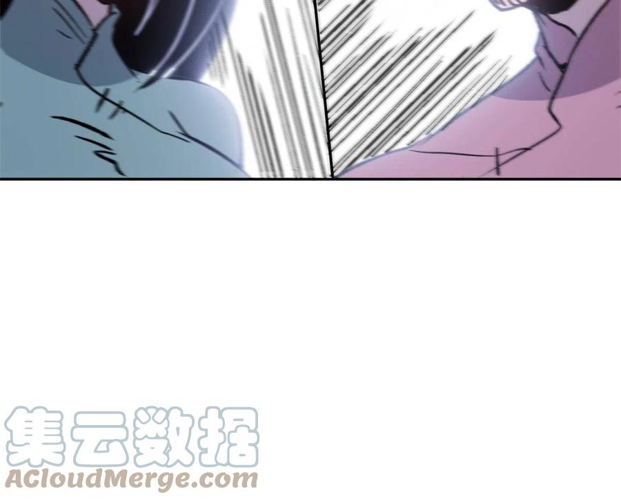 潜伏百日，我娶了敌国女帝 08 惊艳四座 第28页