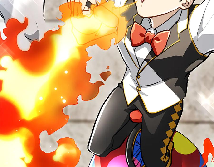 混世皇太子只对我恋爱脑 第21话 阿莉娅？ 第67页