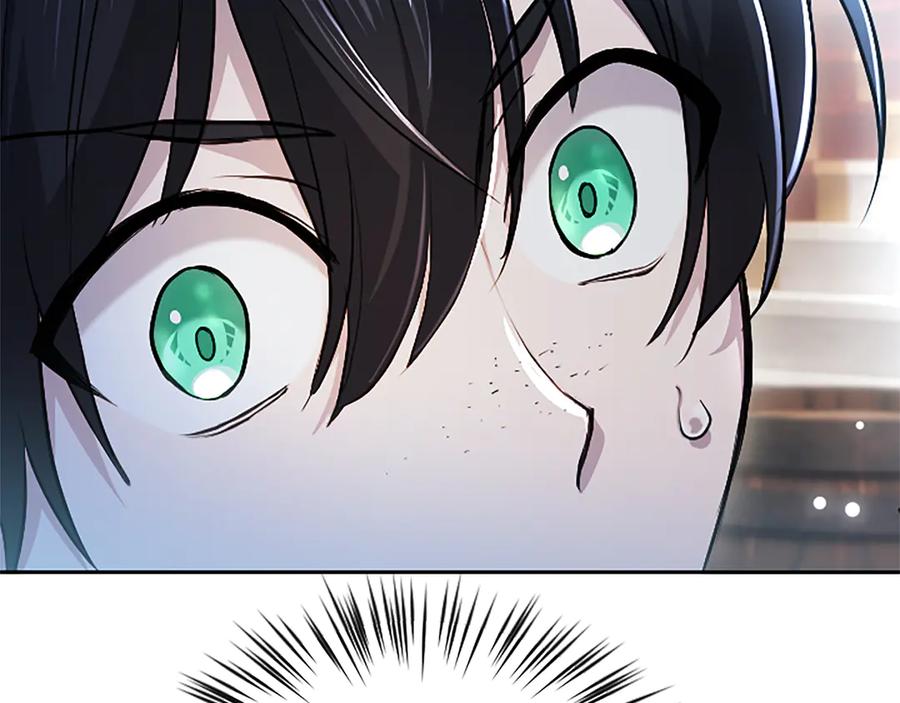 混世皇太子只对我恋爱脑 第21话 阿莉娅？ 第78页